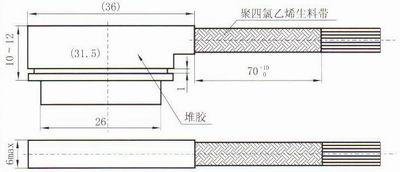 J74 series Connectors Product Outline Dimensions