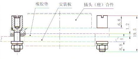 J29A retaining member  Connectors Fixation Retaining Member Outline Dimensions