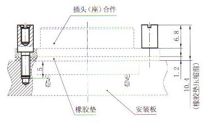 J29A retaining member  Connectors Fixation Retaining Member Outline Dimensions