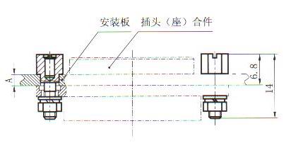 J29A retaining member  Connectors Fixation Retaining Member Outline Dimensions