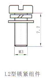 CDb accessories Connectors Product Outline Dimensions