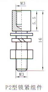 CDb accessories Connectors Product Outline Dimensions