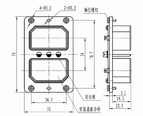 J16 double rectangular connectors Connectors Shell Accessories