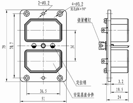 J16 double rectangular connectors Connectors Shell Accessories