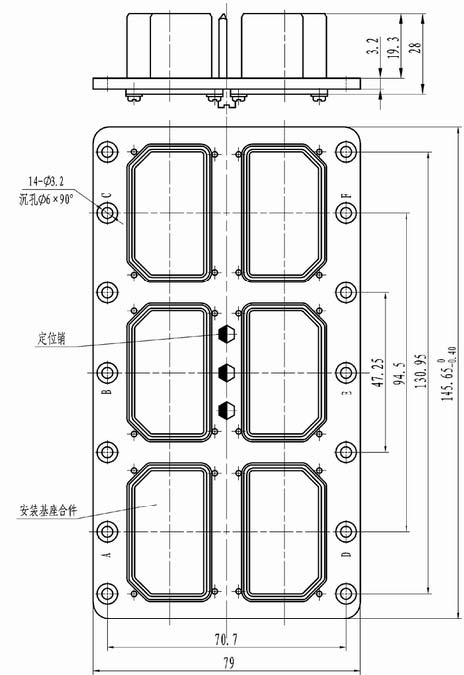 J16 six rectangular connectors Connectors Shell Accessories