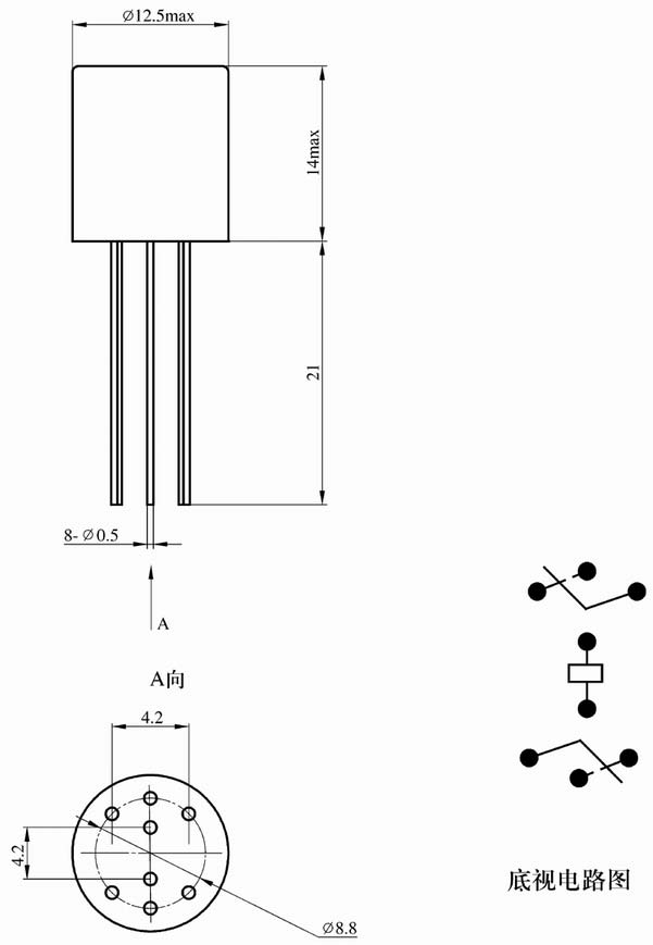 JRC-5M Hermetically sealed electromagnetic  relays  Relays Outline Mounting Dimensions and Bottom View Circuit