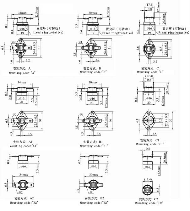 JUC-079F ULTRAMINICATURI  THERMOSTAT Relays Outline Mounting Dimensions