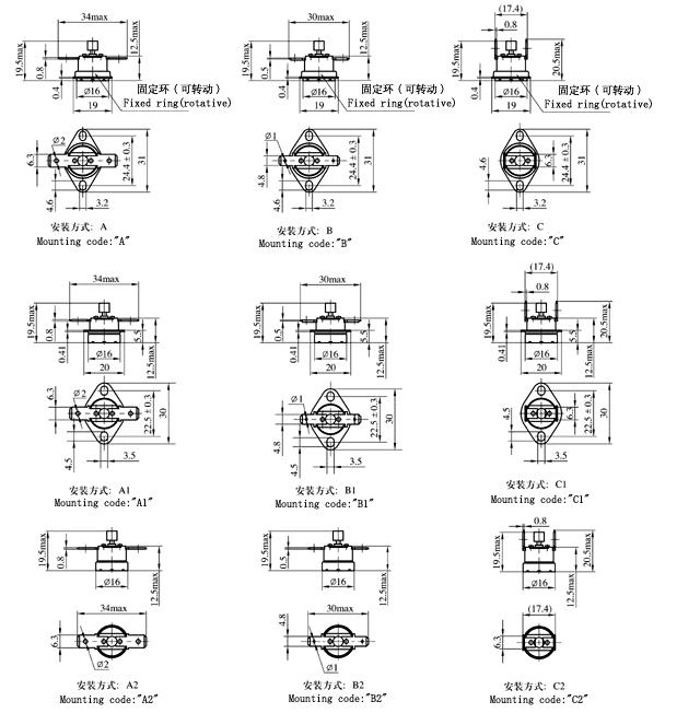 JUC-079FA ULTRAMINICATURI  THERMOSTAT  Relays Outline Mounting Dimensions