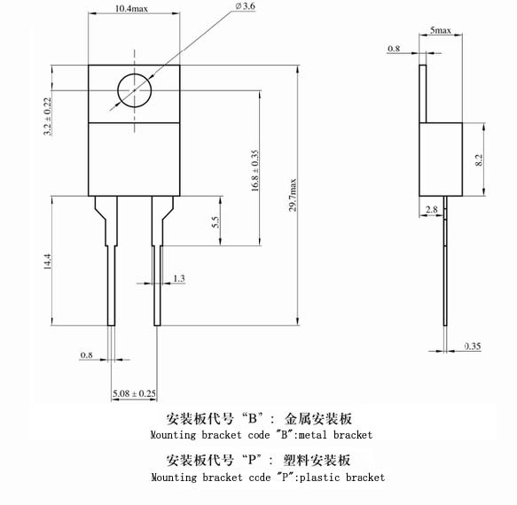 JUC-162F ULTRAMINICATURI THERMOSTAT Relays Outline Mounting Dimensions