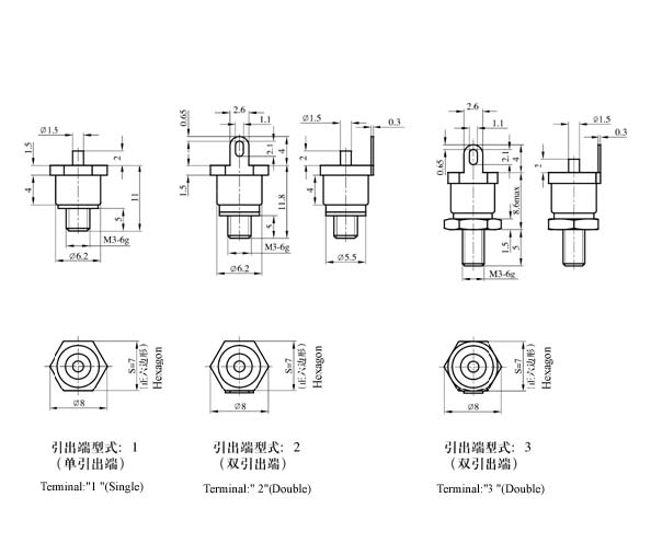 JUW-149M MICROMINICATURI AND HERMETICALLY SEALED THERMOSTAT Relays Outline Mounting Dimensions