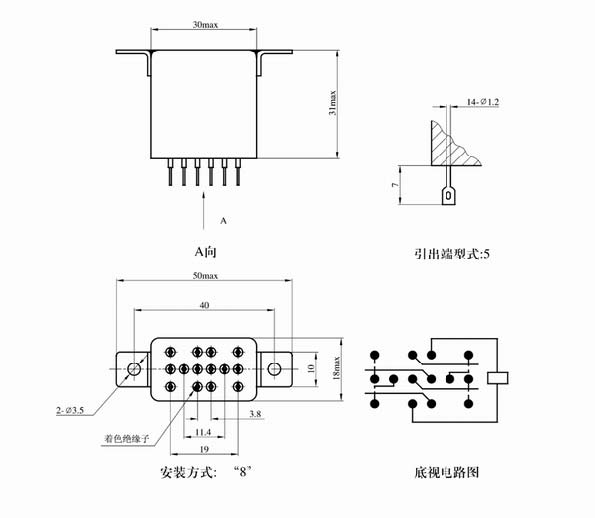 JZX-127M Hermetically sealed electromagnetic relays Relays Outline Mounting Dimensions and Bottom View Circuit