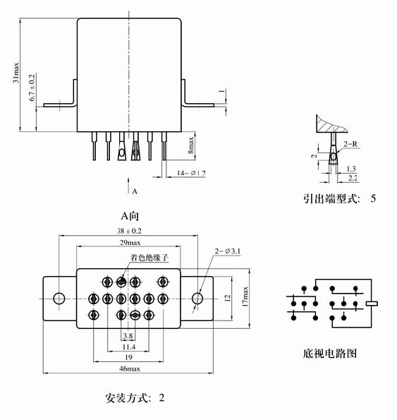 JZX-127MA Hermetically sealed electromagnetic relays Relays Outline Mounting Dimensions and Bottom View Circuit