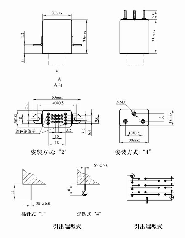 JZX-012M Hermetically sealed electromagnetic relays Relays Outline Mounting Dimensions and Bottom View Circuit