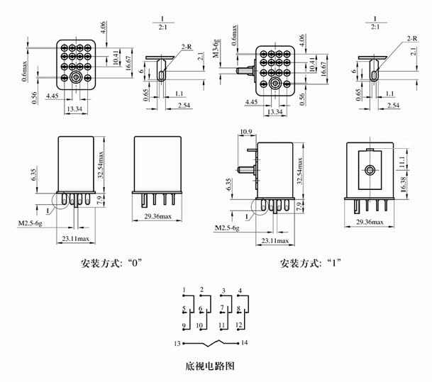 JZX-145M Subminiature and hermetically sealed electromagnetic relays Relays Outline Mounting Dimensions and Bottom View Circuit