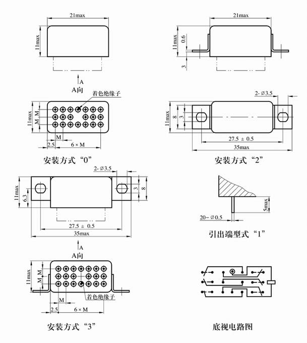 KJRC-105M Ultraminicaturi hermetically sealed electromagnetic relays Relays Outline Mounting Dimensions and Bottom View Circuit