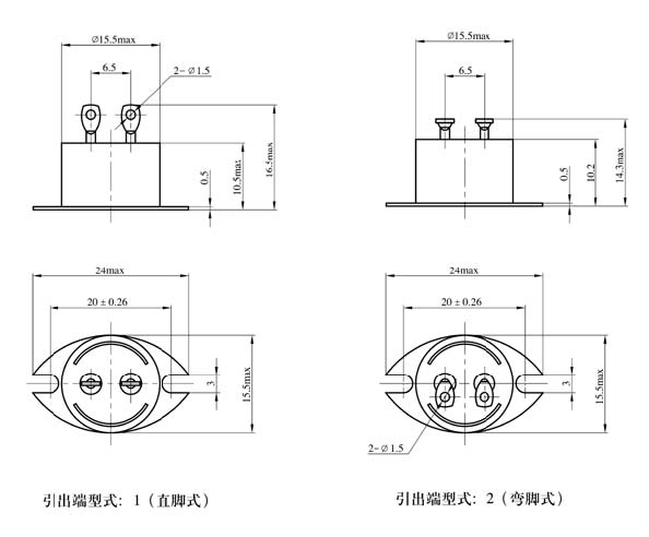 JUC-1M（JX） Ultraminiature and hermetically sealed thermostat  Relays Outline Mounting Dimensions