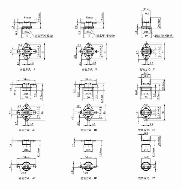 JUC-079FT High thermostat Relays Outline Mounting Dimensions