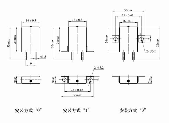 JUC-083M Ultraminiature and hermetically sealed thermostat Relays Outline Mounting Dimensions