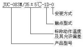 JUC-083M Ultraminiature and hermetically sealed thermostat Relays how to order