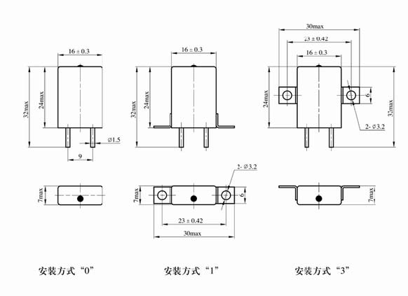 JUC-083MA Ultraminiature and hermetically sealed thermostat Relays Outline Mounting Dimensions