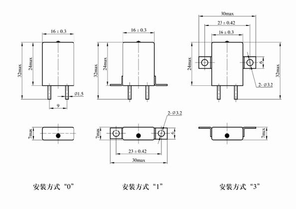 JUC-054M Ultraminiature and hermetically sealed thermostat Relays Outline Mounting Dimensions