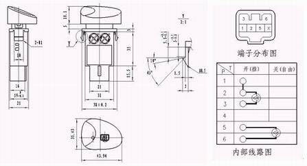 CK1 Rear-Defrost-Switch series Relays Product Outline Dimensions