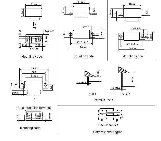 JMC-069M Subminiature and Hermetical Magnetism Keep relay  series Relays Product Outline Dimensions