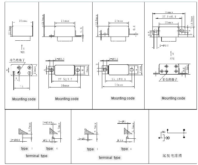 JZC-102MC Subminiature and Hermetical Power Relay  series Relays Product Outline Dimensions