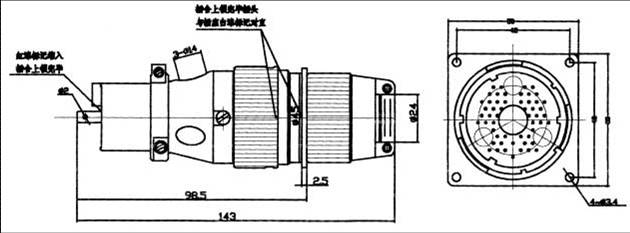 YF1 Circular Separation Electrical Connector series Connectors Product Outline Dimensions